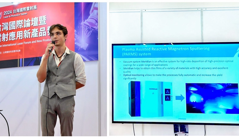 Why Attend Laser & Photonics Taiwan? B2B Intro