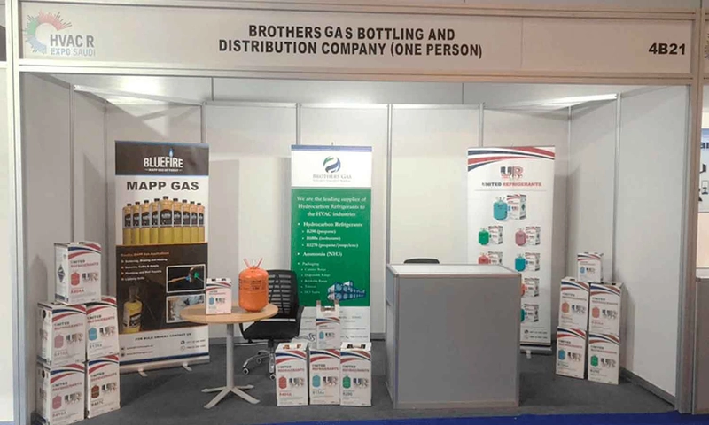 Why Attend HVAC R Expo Saudi ? B2B Intro - 3