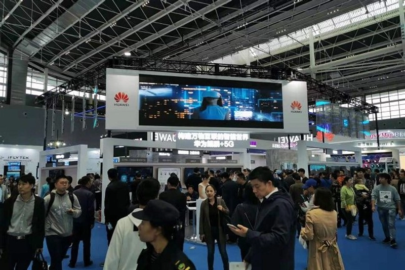 International Internet of Things Exhibition - Shanghai Revealed: B2B Opportunity - 1