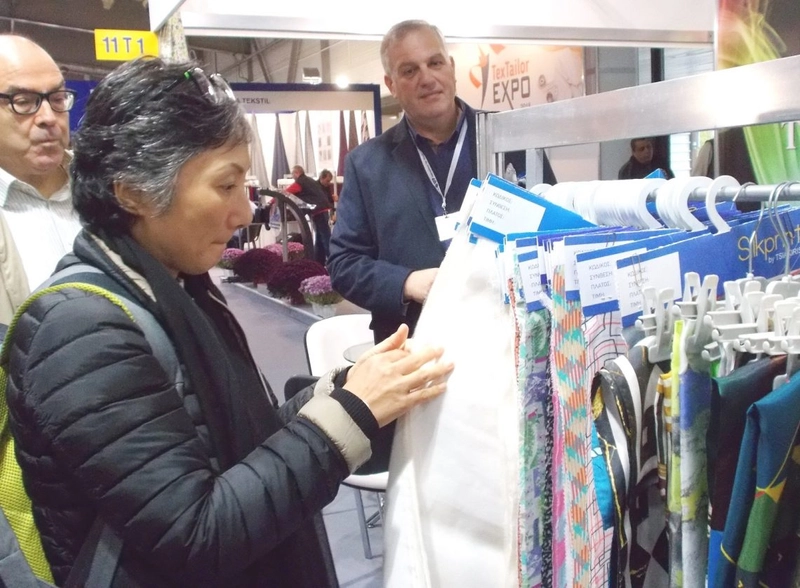 Unlock TEXTAILOR EXPO: Must-Know B2B Event - 1