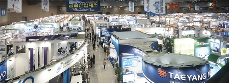 Inside Korea Metal Week : B2B Key Insights - 3