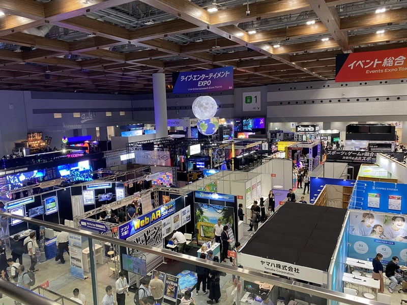 Discover LIVeNT Live Entertainment Expo: B2B Event Guide - 2