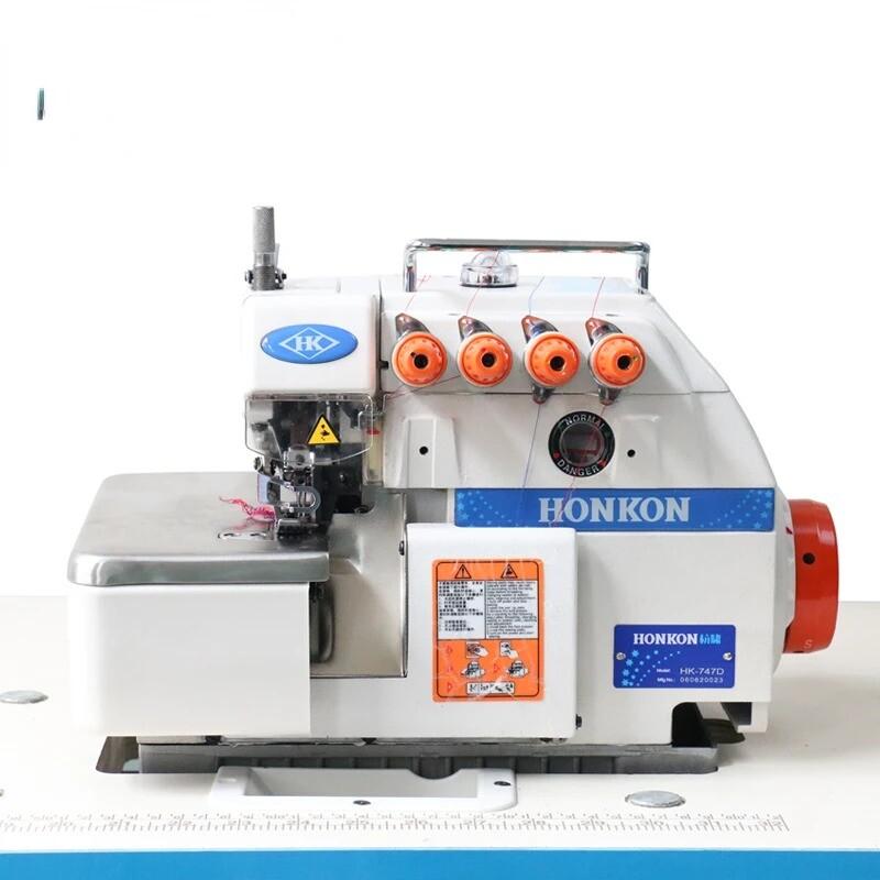HK747D Direct Drive High Speed Overlock Sewing Machine Industrial Sewing Machine