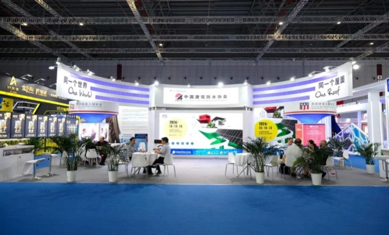 Why Attend China Roofing & Waterproofing Expo? B2B Intro - 1