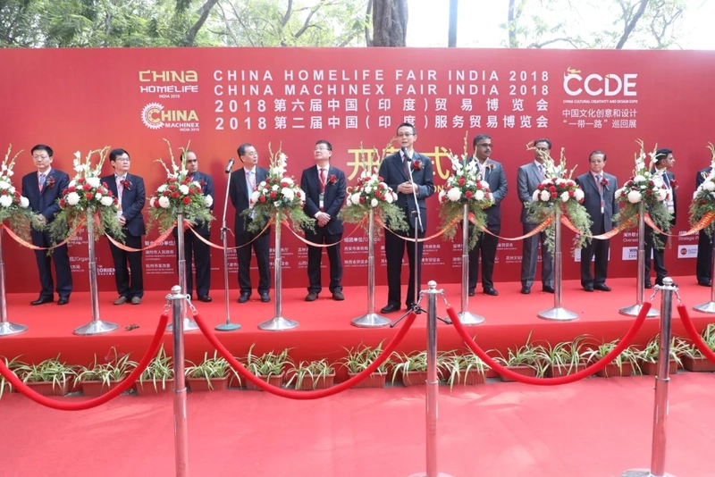 Discover CHINA MACHINEX INDIA: B2B Event Guide - 1