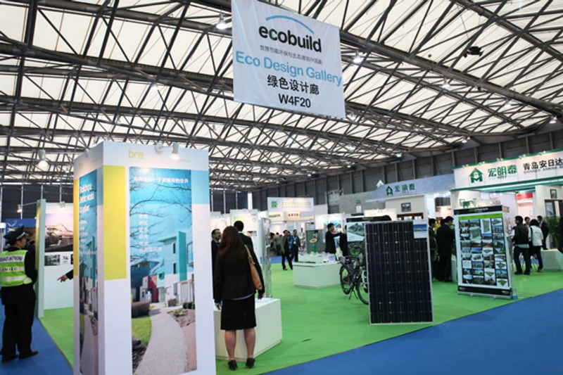 Why Expo Build China Matters for B2B - 3