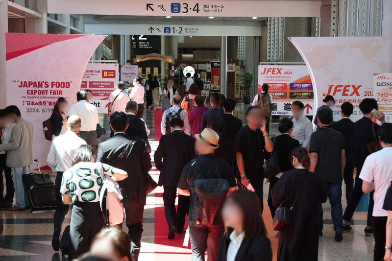 JFEX Food Winter Revealed: B2B Opportunity - 2