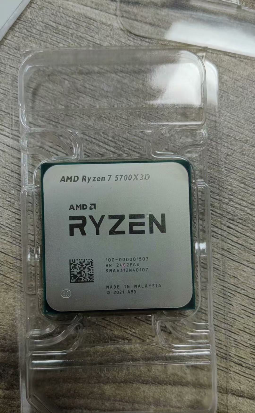 AMD Ryzen 7 5700X3D R7 CPU Socket AM4 Zen 3 96MB L3 Desktop CPU Processor