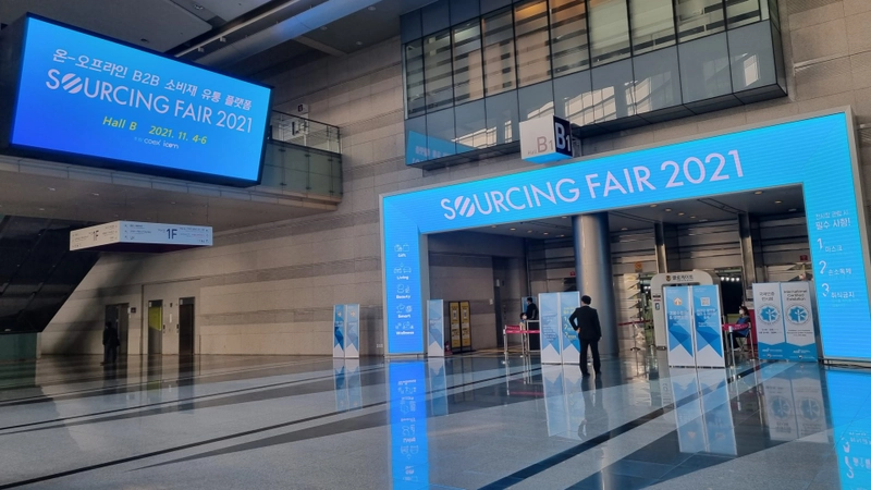 Inside SIPREMIUM - SEOUL INTERNATIONAL SOURCING FAIR: B2B Key Insights - 3