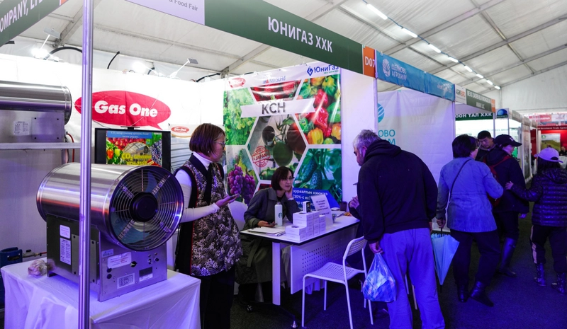 Discover AgroExpo Mongolia: B2B Event Guide - 1
