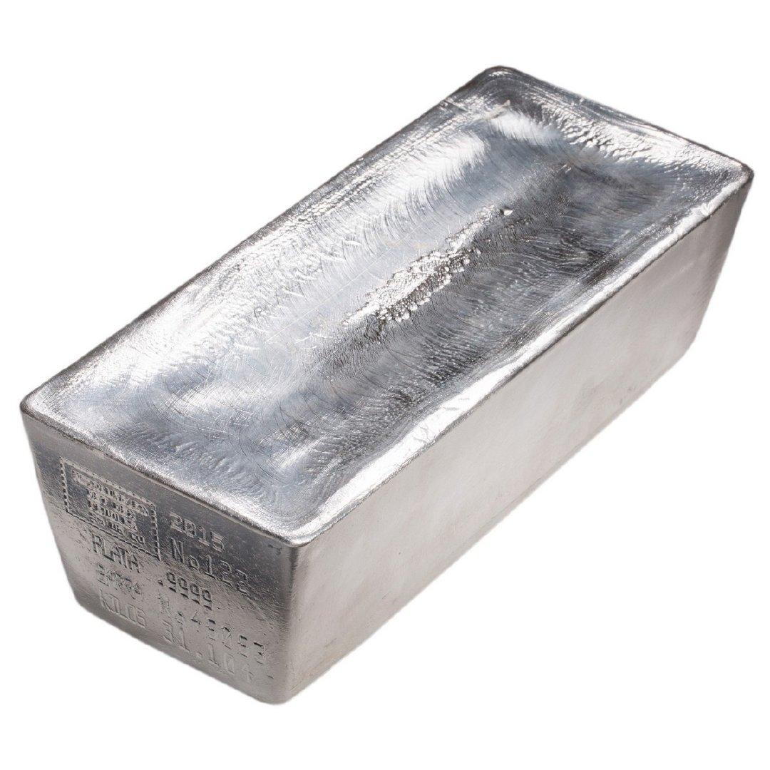 Aluminum Ingot 3