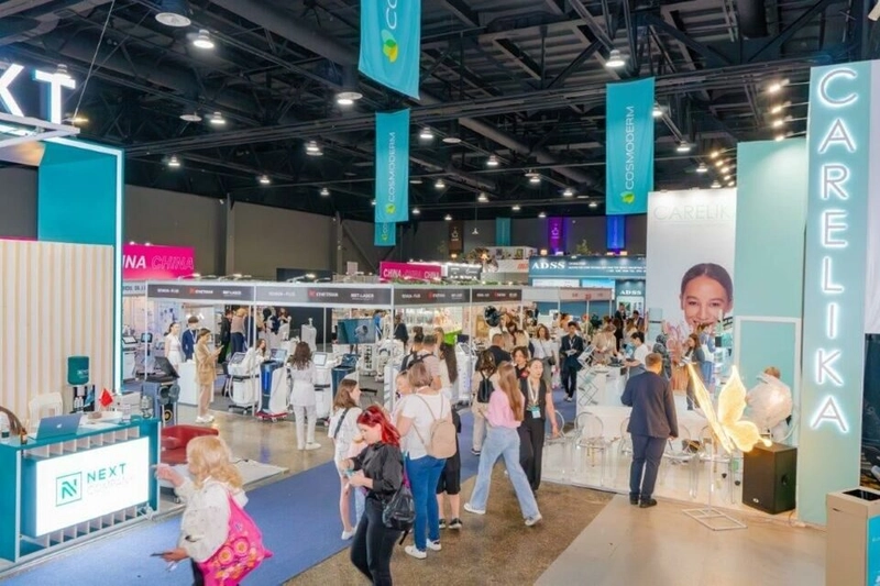 Why Attend Cosmoderm Expo? B2B Intro - 1