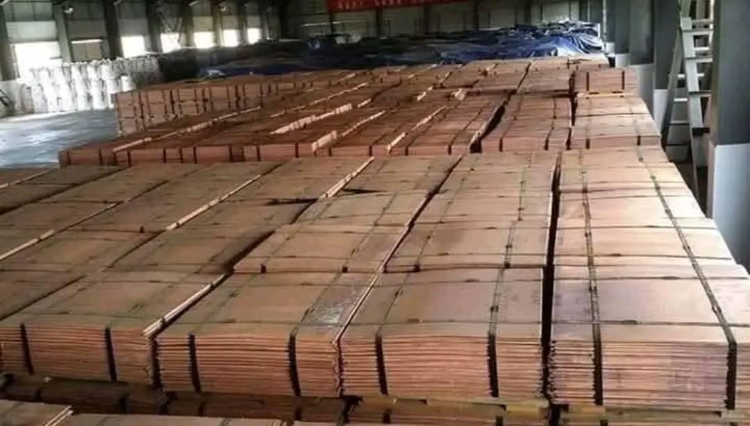 Copper Cathodes