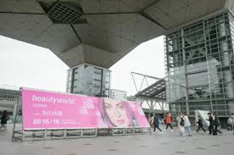 Discover BEAUTYWORLD JAPAN - TOKYO: B2B Event Guide - 1