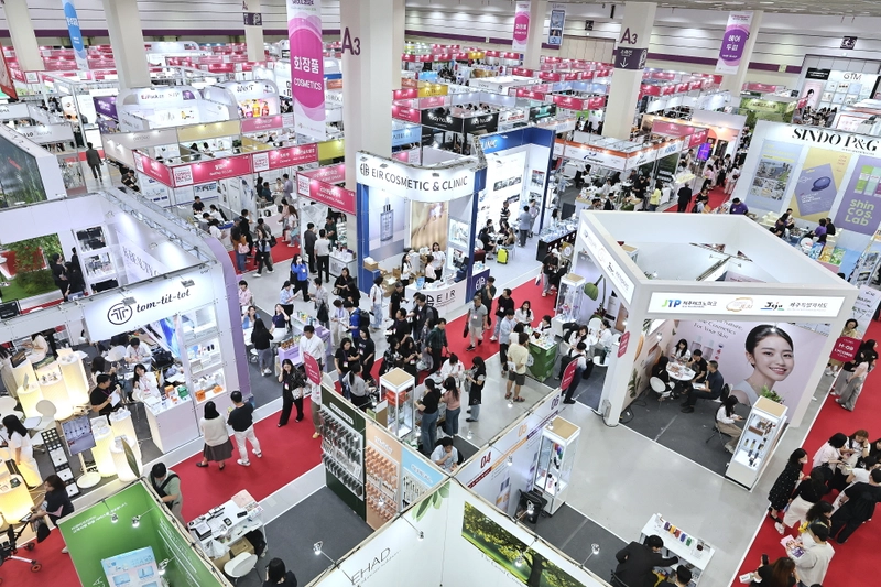 Unlock Cosmobeauty Seoul: Must-Know B2B Event - 1