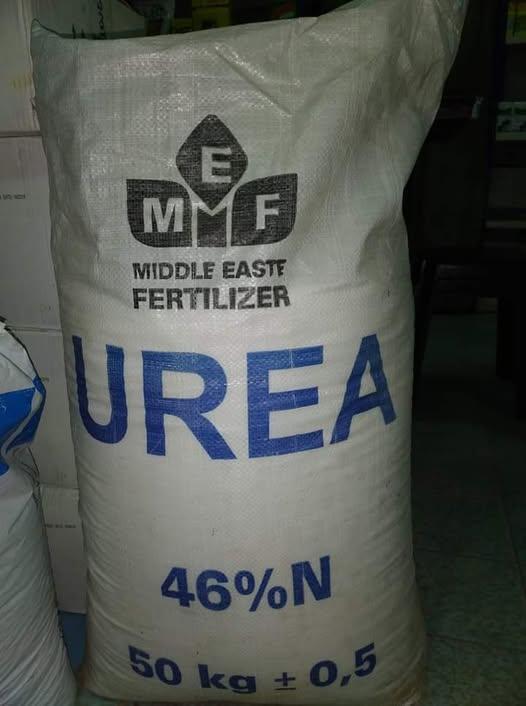 UREA Shape Granul Quality Best Place of Origin Russia Packaging 50 kg PP