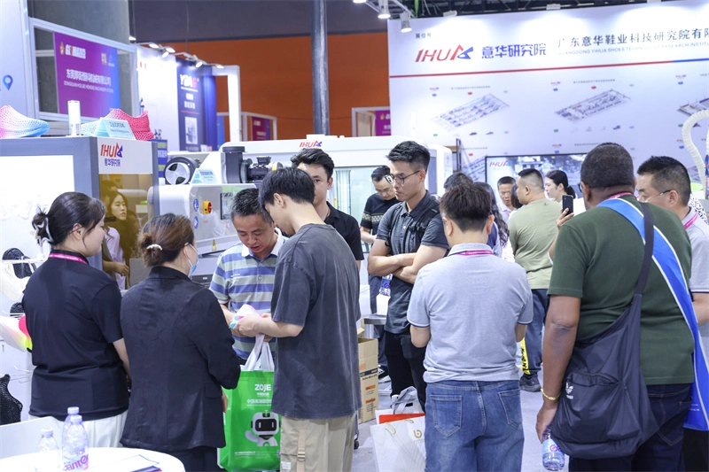 Discover GIISMEX: B2B Event Guide - 2