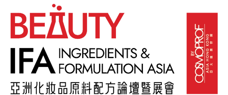 Discover Beauty Ingredients & Formulation Asia: B2B Event Guide
