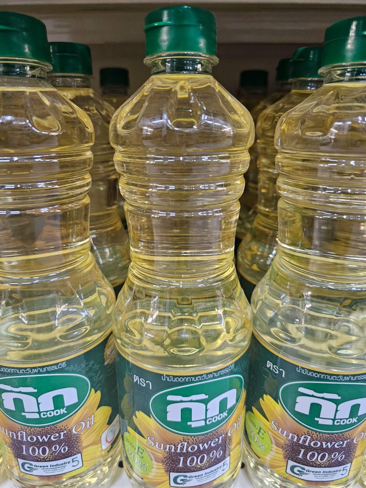 sunflower oil