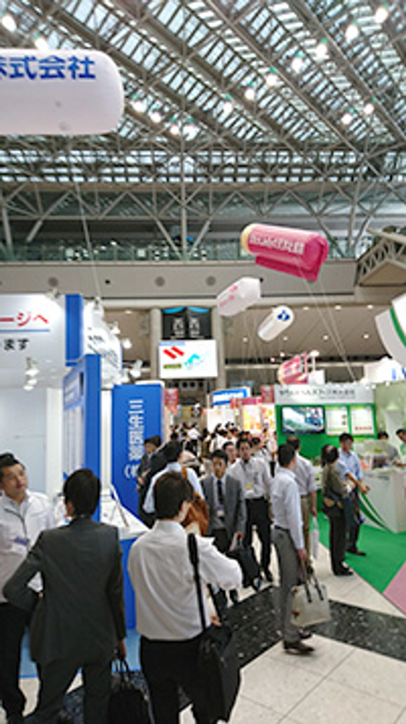 Inside Safety & Technology Japan: B2B Key Insights - 2