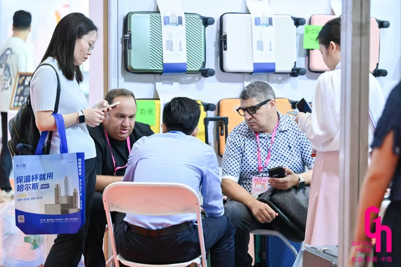 China (Shenzhen) International Gifts & Home Products Fair – Autumn Spotlight: B2B Essentials - 2
