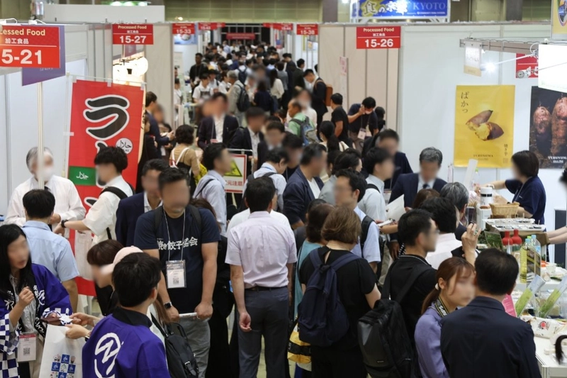 JFEX Food Winter Revealed: B2B Opportunity - 1