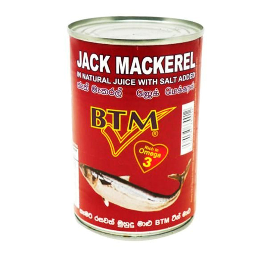 "Unica Jack Mackerel in Natural Juice 425g | Canned Canned Fish Wholesale | [24/Case or 48/Case Bulk]"