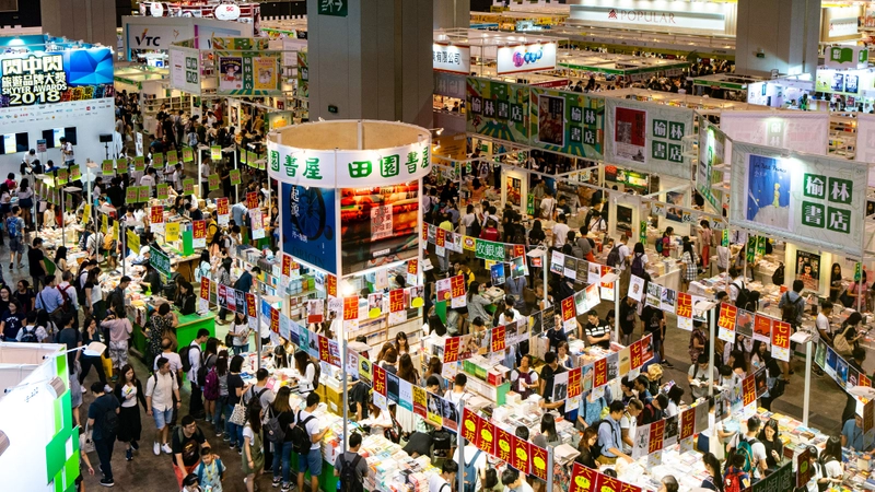 Why Hong Kong Book Fair Matters for B2B - 1