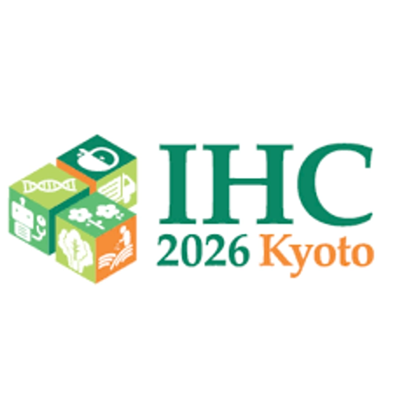 IHC - INTERNATIONAL HORTICULTURAL CONGRESS & EXPO Revealed: B2B Opportunity