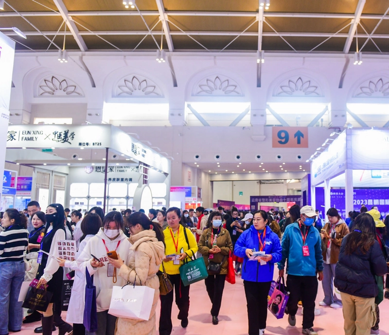 Kunming International Beauty Expo Revealed: B2B Opportunity - 1