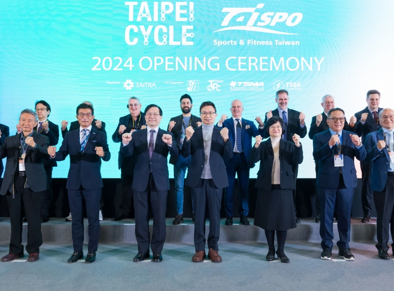 TaiSPO Sports and Fitness Taiwan Spotlight: B2B Essentials - 1
