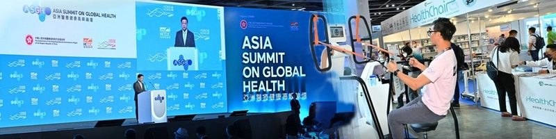 Discover International Healthcare Week: B2B Event Guide - 2