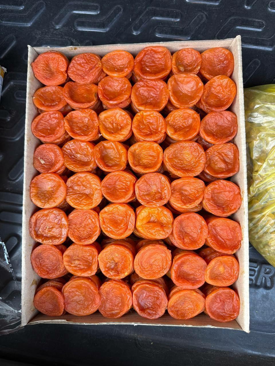 Dried Apricot Box