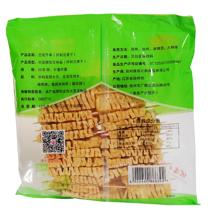 173a1098e1df40a58353cc354427650a