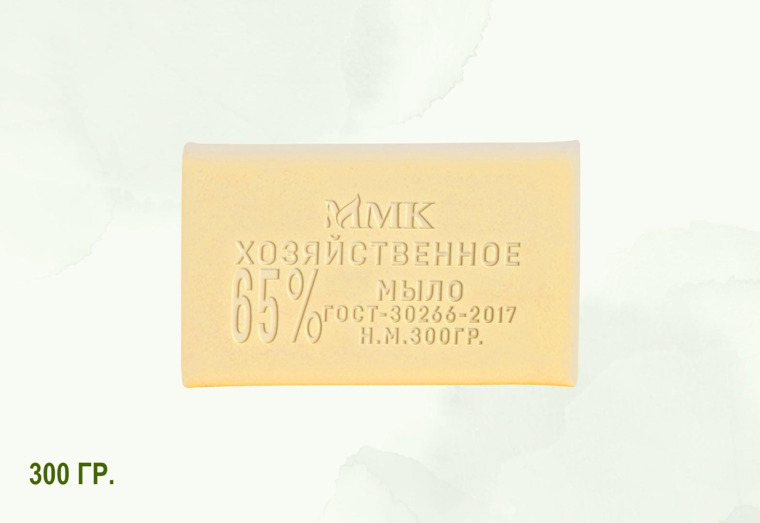 мыло натуральное для стирки и уборки дома в брусках