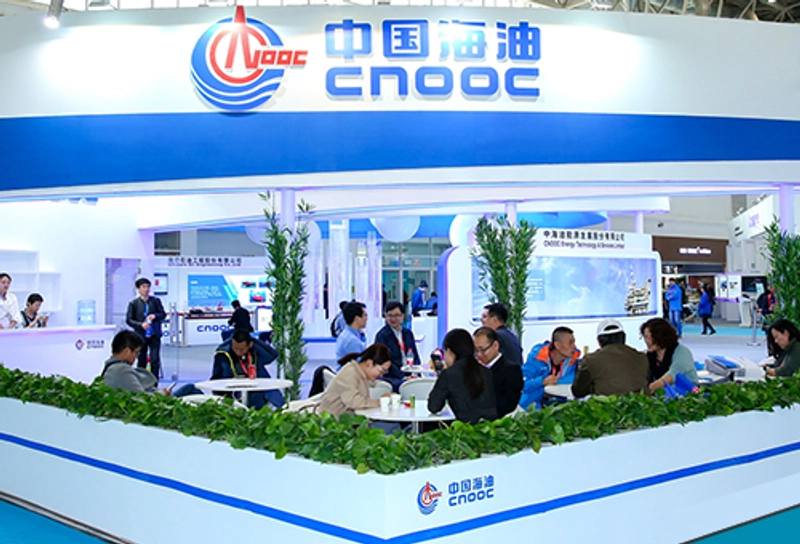 Unlock The China International Offshore Oil & Gas Exhibition (CIOOE) : Must-Know B2B Event - 1