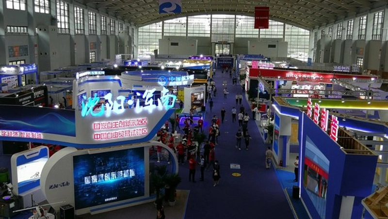 Discover China International Equipment Manufacturing Expo (CIEME) : B2B Event Guide - 3