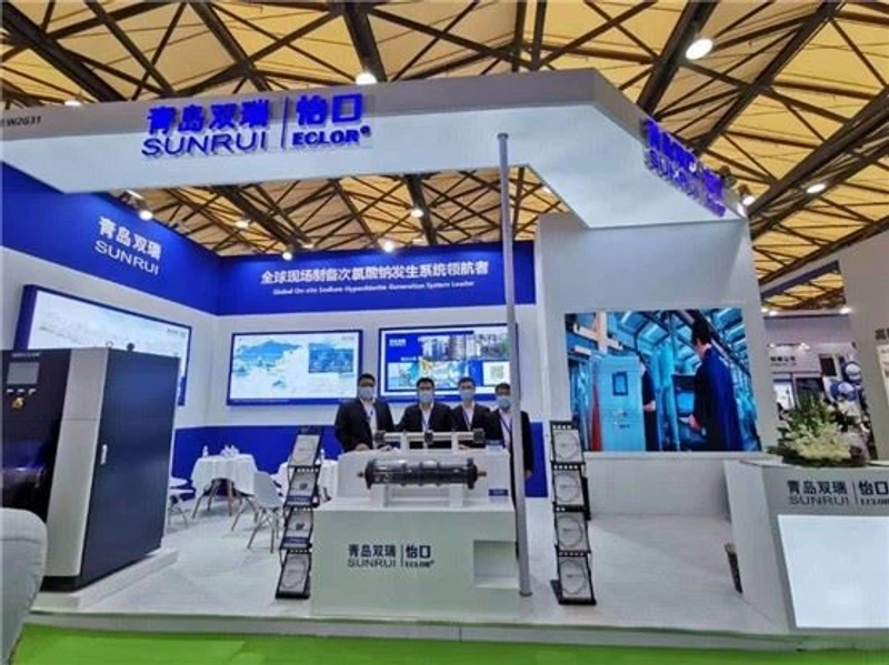 Unlock IE Expo China: Must-Know B2B Event - 1