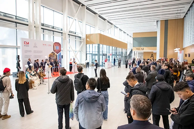 Unlock CM EXPO: Must-Know B2B Event - 2