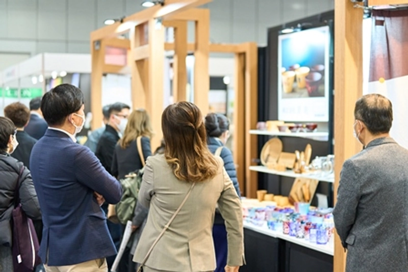 Discover KYOTO INTERNATIONAL GIFT SHOW: B2B Event Guide - 1