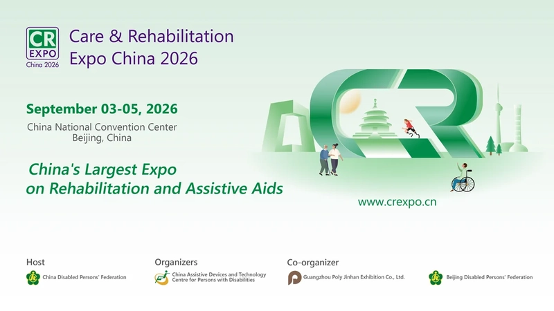 Care & Rehabilitation Expo China Revealed: B2B Opportunity