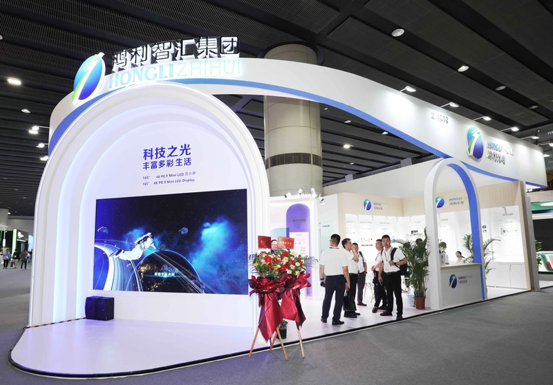 Guangzhou International Lighting Exhibition Spotlight: B2B Essentials - 3