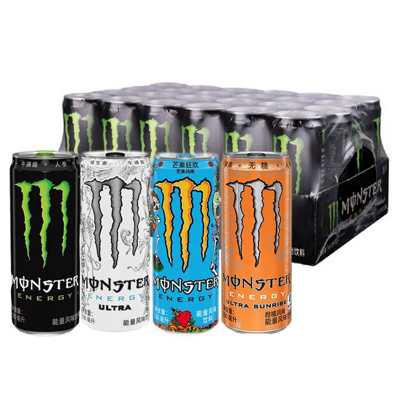 Wholesale Monster energy Drinks Beverages Exotics Drinks Delivery Form Can Features No Added Sugar