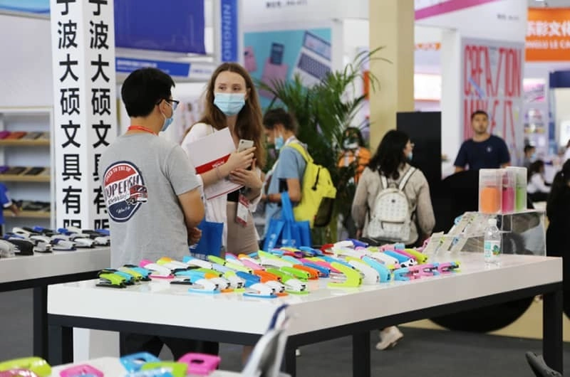 Discover China Stationery Fair : B2B Event Guide - 1