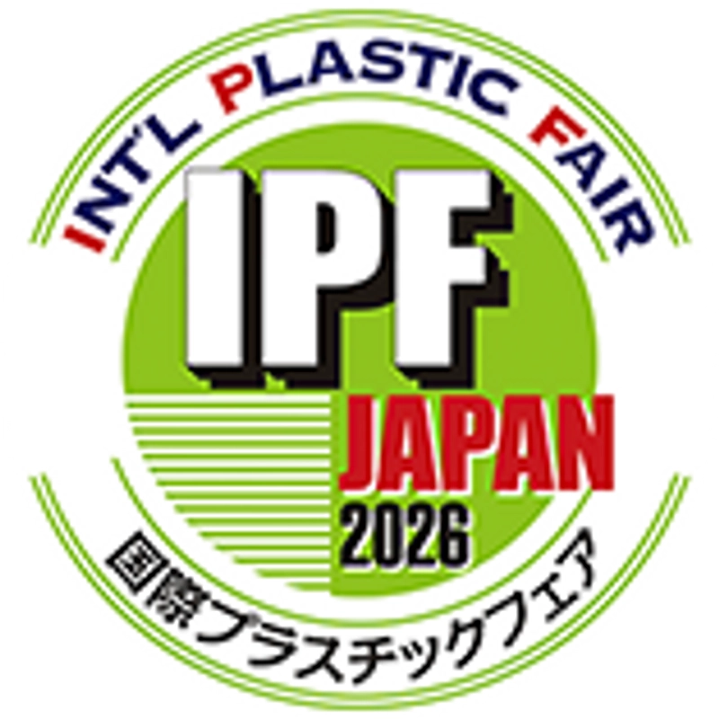 Discover IPF Japan : B2B Event Guide