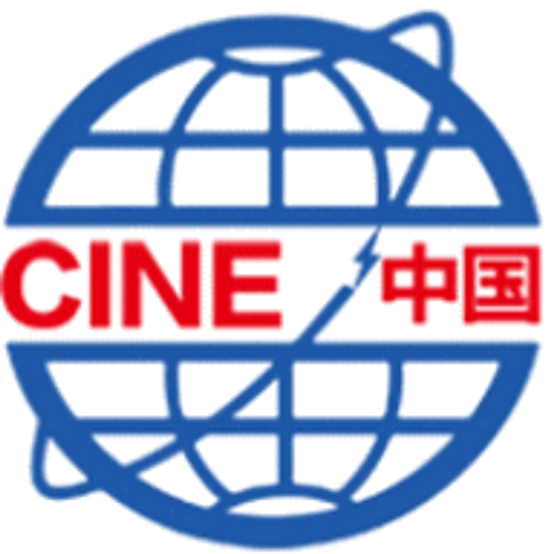 CHINA INTERNATIONAL NUCLEAR POWER INDUSTRY EXPO Revealed: B2B Opportunity