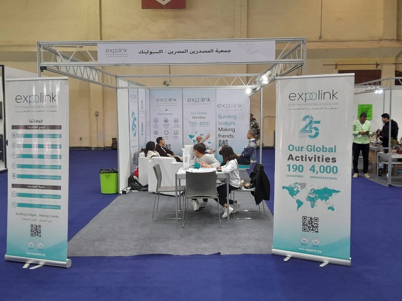 Why Attend INTERNATIONAL GLASS SHOW - CAIRO? B2B Intro - 2