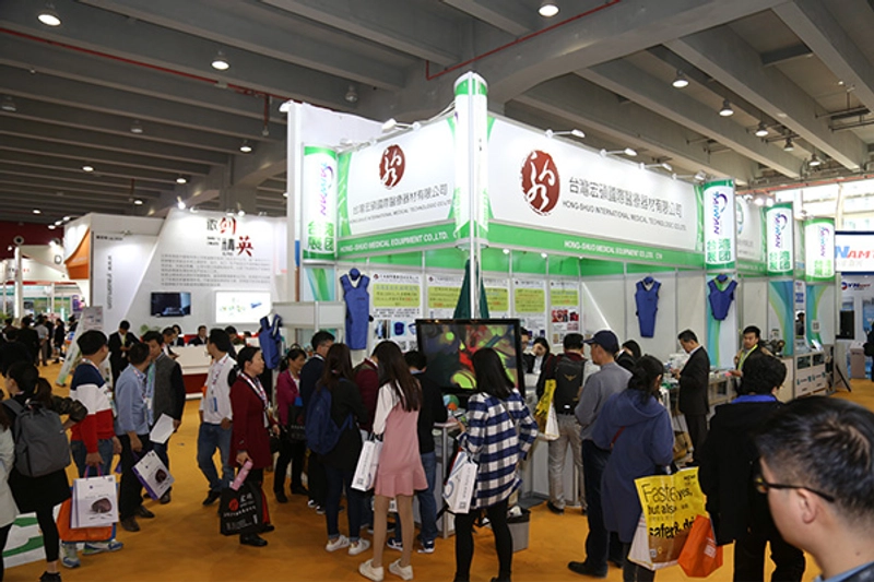 Dental South China Spotlight: B2B Essentials - 1