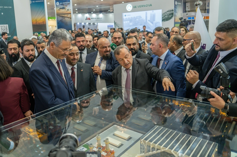 Iraq International Energy Expo & Conference Revealed: B2B Opportunity - 3