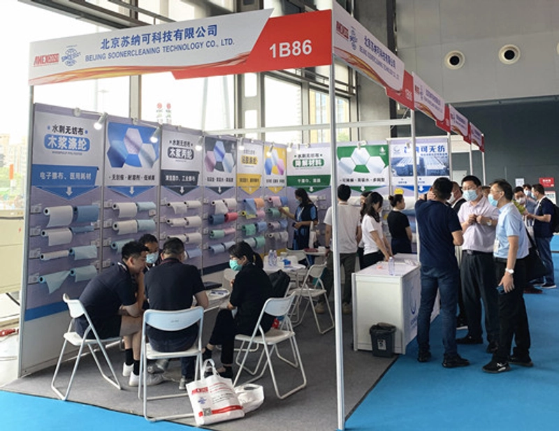 Why Attend Shanghai International Nonwovens Conference & Exhibition? B2B Intro - 2